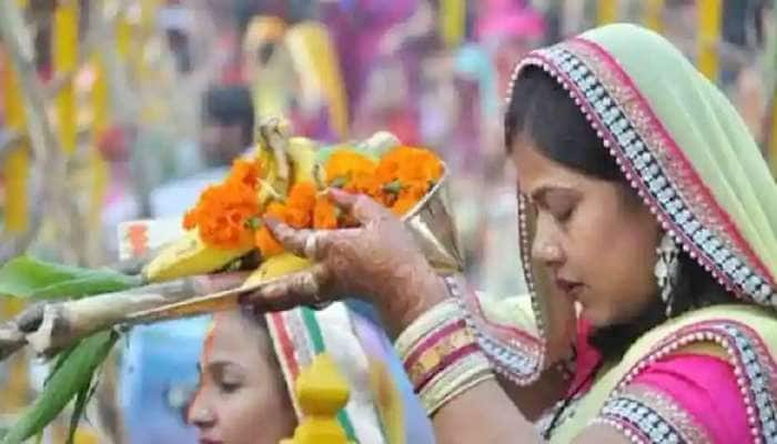 Chhath Puja 2021: છઠ્ઠ પૂજામાં આ સામગ્રીનો કરો ખાસ ઉપયોગ, આવી રીતે કરો પૂજા અર્ચના