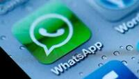 ... આખરે WhatsApp પર આવ્યું યૂઝર્સ માટે કમાલનું ફીચર, જેની લોકોને આશા હતી