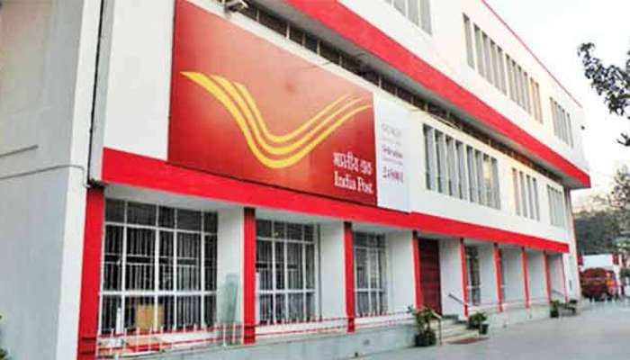 India Post Recruitment 2021: રમતવીરો માટે સારા સમાચાર: સરકારી નોકરીની શ્રેષ્ઠ તક, આ તારીખ સુધીમાં કરો અરજી
