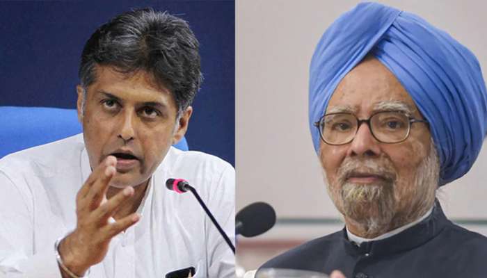 Congress ના દિગ્ગજ નેતાએ પૂર્વ UPA સરકાર પર કર્યા આકરા પ્રહાર, પુસ્તકમાં 26/11 હુમલા મુદ્દે સાધ્યું નિશાન