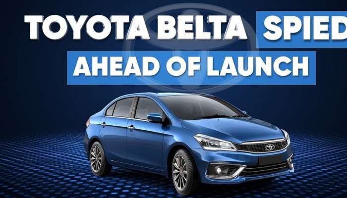 Toyota Belta: Ciaz આ દેશમાં હવે Toyota Belta ના નામે વેચાશે! જાણો વધુ વિગતો