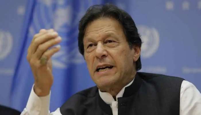 PM ઇમરાન ખાને સ્વીકાર્યું- પાકિસ્તાનની સ્થિતિ કંગાળ, કહ્યું, દેશ ચલાવવા માટે નથી પૈ