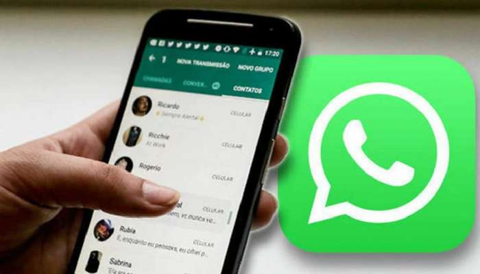 WhatsApp New Feature: નવું ફીચર મચાવશે ધમાલ, જાણીને યૂઝર્સે કહ્યું, વાહ