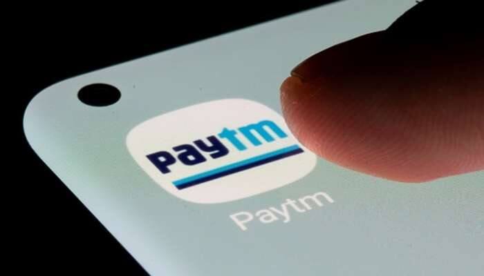 Paytm Money એ લોન્ચ કર્યું નવું ફીચર, મળશે આ સુવિધાનો લાભ