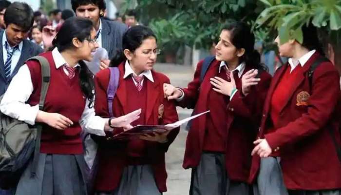 CBSE તરફથી આવ્યા સારા સમાચાર, આ વિદ્યાર્થીઓને મળશે ફાયદો