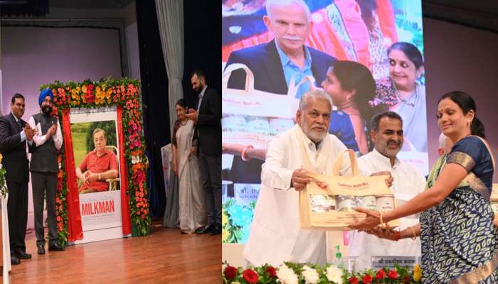 National Milk Day 2021: જે ક્રેડિટ કાર્ડ ખેડૂતોને જ મળતું હતું તે હવે પશુપાલકોને પણ મળશે: પરષોત્તમ રુપાલા