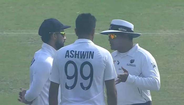 Ind Vs Nz, Kanpur Test: અમ્પાયર સાથે અશ્વિને શા માટે કરી ઉગ્ર બોલાચાલી? સમજાવવા લાગ્યો નિયમો અને પછી...