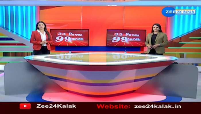 Zee 24 kalak Gujarati News in Gujarati Latest Zee 24 kalak Gujarati news photos videos Zee News Gujarati