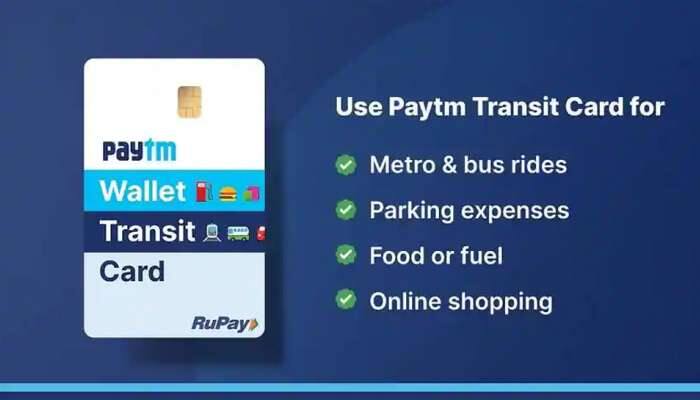 Paytm Payments Bank: કંપનીએ લોન્ચ કર્યું Paytm Transit Card, એક જ કાર્ડ થશે તમામ કામ