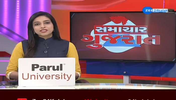 Zee news live gujarati today clearance