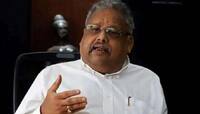Rakesh Jhunjhunwala ના ફેવરિટ સ્ટોક પર બ્રોકરેજનો દાવ, મળી શકે છે 52% નું રિટર્ન