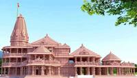વેટિકન સિટી અને મક્કાની જેમ વિકસિત થશે રામ જન્મભૂમિ તીર્થ ક્ષેત્રઃ VHP