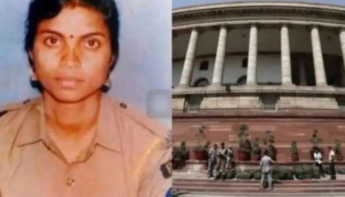 Parliament Attack anniversary: આ બહાદુર મહિલાએ આતંકીઓની 11 ગોળી ઝેલી 200 નેતાઓના બચાવ્યા હતા જીવ