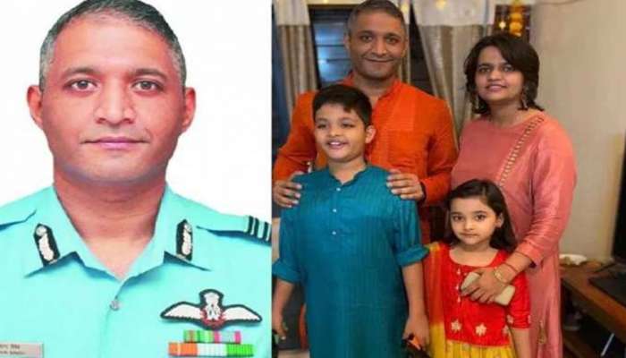 ગ્રુપ કેપ્ટન વરૂણ સિંહનું નિધન, જાણો કોણ કોણ છે તેમના પરિવારમાં; આ તસવીરો વાયરલ