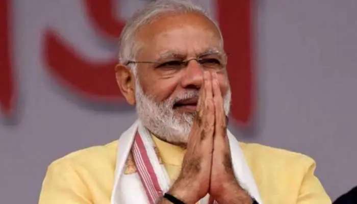 PM મોદીને વધુ એક આંતરરાષ્ટ્રીય સન્માન, આ દેશે સર્વોચ્ચ નાગરિક સન્માનથી નવાજ્યા