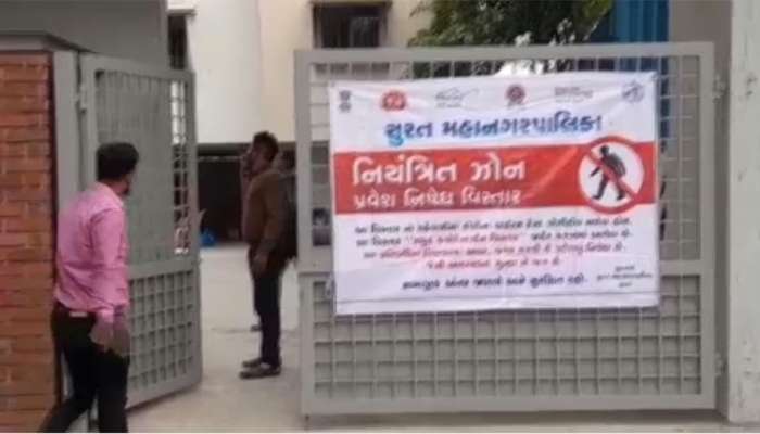 સુરતની હોસ્પિટલોએ પણ મહામારીમાં દર્દીઓને લૂંટ્યા, 10 દર્દીને નાણાં પરત ચૂકવવાનો આદેશ કરાયો