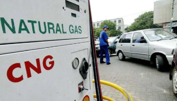 CNG-PNG Rate: આ 3 શહેરોમાં વધ્યા CNG અને PNG ના ભાવ, જાણો નવી કિંમતો
