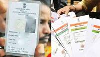Voter Id કાર્ડને Aadhaar કાર્ડ સાથે ઘરે બેઠા કરો લિંક, જાણો સમગ્ર પ્રક્રિયા