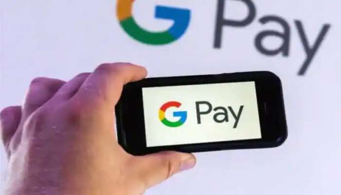 Google Pay વાપરતા હોવ તો તમારા માટે આ છે ખુશખબર, જાણીને ઉછળી પડશો 