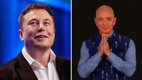 World's Richest Person: આ 10 લોકોની પાસે છે વિશ્વમાં સૌથી વધારે પૈસો, જુઓ લિસ્ટ