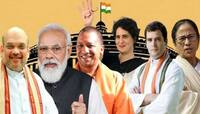 Bye Bye 2021: આ ટોપ 10 ઘટનાએ દેશના રાજકારણમાં હલચલ મચાવી