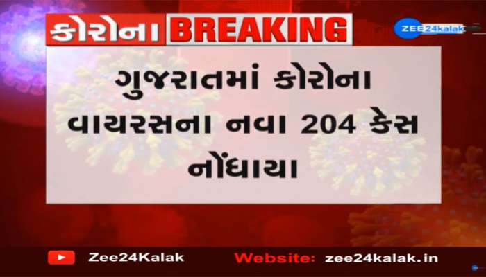 GUJARAT માં કોરોનાની બેવડી સદી, અમદાવાદમાં કુલ 100 કેસ નોંધાતા ફફડાટ