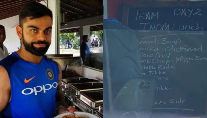 IND vs SA: ટીમ ઈન્ડિયાના ફૂડ મેન્યૂ પર નવી બબાલ, સોશિયલ મીડિયા પર ફેન્સ થયા ગુસ્સે