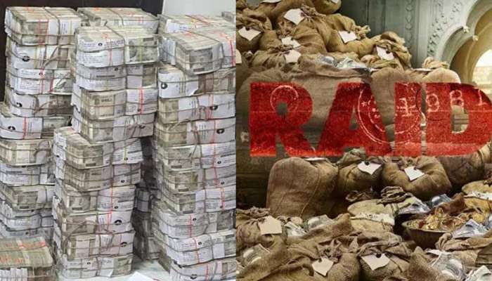 Raid ફિલ્મ કરતા મોટી 'રેડ'! દિવાલો, છત, ભોંયરામાંથી જે નીકળ્યું એ જોઈ ચક્કર ખાઈ ગયો IT વિભાગ! જુઓ તસવીરો