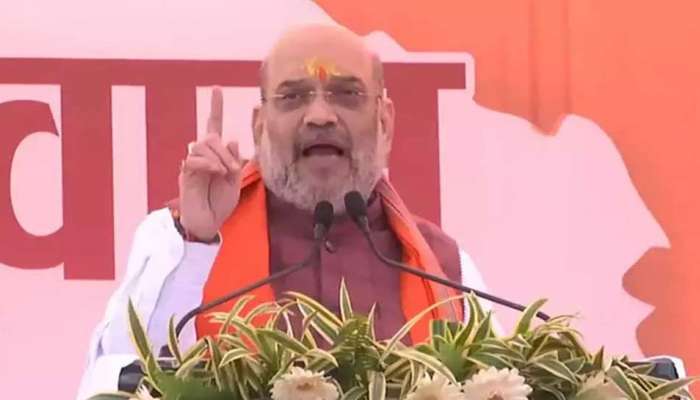 Amit Shah: જેમાં હિંમત હોય તે રામ મંદિર નિર્માણ રોકીને દેખાડે...અયોધ્યામાં સપા, બસપા, કોંગ્રેસ પર વરસ્યા શાહ
