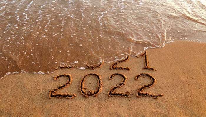 વર્ષ 2022 ના પહેલા દિવસે શું કરવું અને શું નહીં? જાણો નહીંતર આખું વર્ષ ભોગવવું પડશે