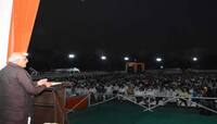 CM ભૂપેન્દ્ર પટેલનું મોટું નિવેદન: 'ચૌધરી સમાજના મતોના કારણે હું વિજયી રહ્યો છું...