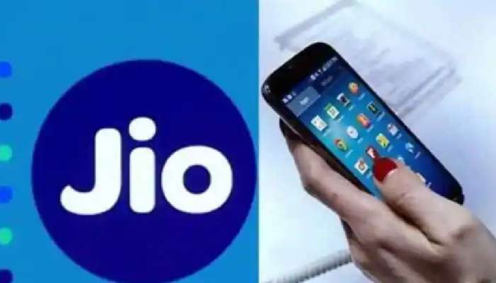 Jio નો જોરદાર ધમાકો: દરરોજ 2.5GB ડેટા, અનલિમિટેડ કોલ અને મળશે 365 દિવસની વેલિડિટી