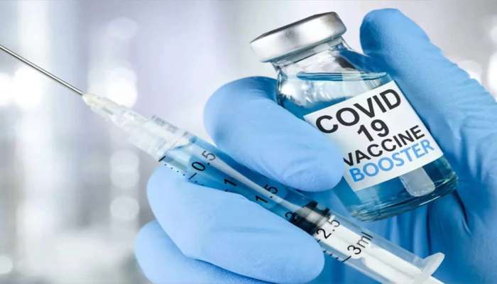 Precautionary dose: આજથી  કોરોના રસીનો પ્રિકોશન ડોઝ આપવાની શરૂઆત થઈ, આ રીતે બુક કરો સ્લોટ, જાણો પ્રક્રિયા