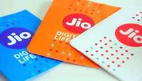 Jio ની જબરદસ્ત ઓફર, હવે 200 રૂપિયાના રિચાર્જ પર મળશે 200 રૂપિયાનું કેશબેક