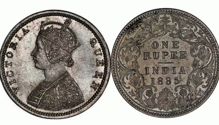 તમારી પાસે એક રૂપિયાનો આવો સિક્કો હોય તો સાત પેઢી ખાય એટલાં રૂપિયા મળશે! જાણો આ રીતે