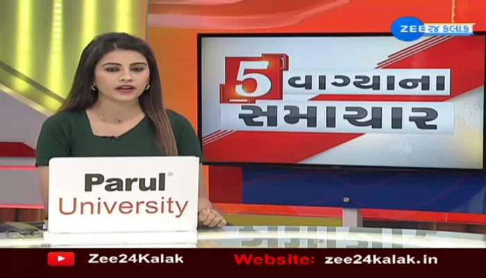 Gujarati zee news live best sale