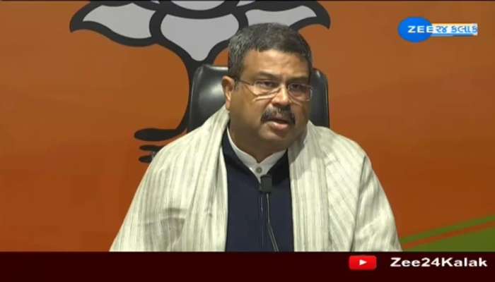 UP election bjp released the first list of candidates news in gujarati