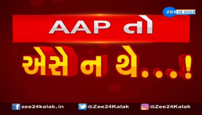  આગામી સમયમાં નક્કી કરીને નિર્ણય લઈશઃ વિજય સુવાળા
