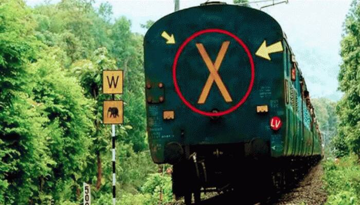 ટ્રેન પાછળ કેમ હોય છે 'X' ની સાઈન, તથા શું હોય છે 'LV' નો અર્થ? ખાસ જાણો નહીં તો પસ્