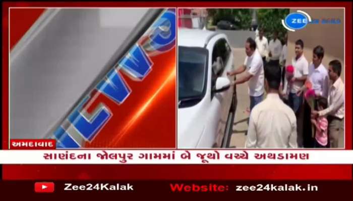 Ahmedabad: Fight between two groups in Jolpur, Sanand, watch video
