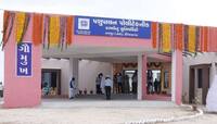 આવું તે ગુજરાતના ઇતિહાસમાં પહેલીવાર થતું હશે! ખેડૂતો યુનિવર્સિટી મુદ્દે રણે ચડ્યાં..