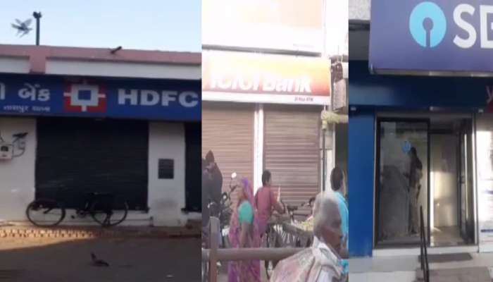 નાનકડા એવા તારાપુરમાં રોકડની અછત સર્જાઈ, તમામ બેંકોના ATM કેશ ‘લેસ’ બન્યા