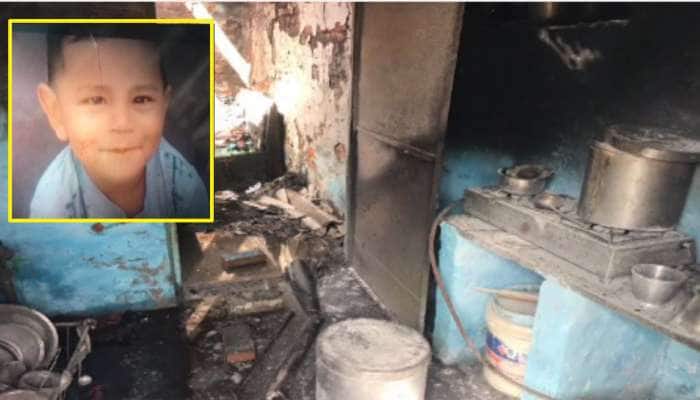 Ahmedabad : પરિવારના મોભી દૂધ લેવા ગયા અને ઘરમાં આગ લાગી, 3 વર્ષના બાળકનું મોત