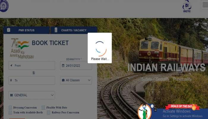 IRCTC ની વેબસાઇટ કલાકો સુધી ઠપ્પ, ટિકીટ બુક કરી ન શકતા લોકોએ ગુસ્સો ઠાલવ્યો