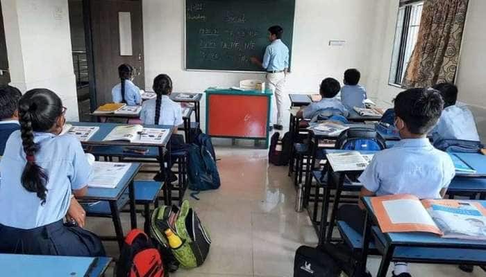 ઓફલાઈન શિક્ષણ માટે ગુજરાત કેટલું તૈયાર? શાળા સંચાલક મંડળે કરી આશ્ચર્યજનક માગ