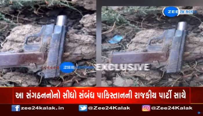 કિશન ભરવાડ હત્યા કેસમાં પોલીસને મોટી સફળતા, દરગાહ પાછળથી પિસ્તોલ- બાઈક મળ્યું