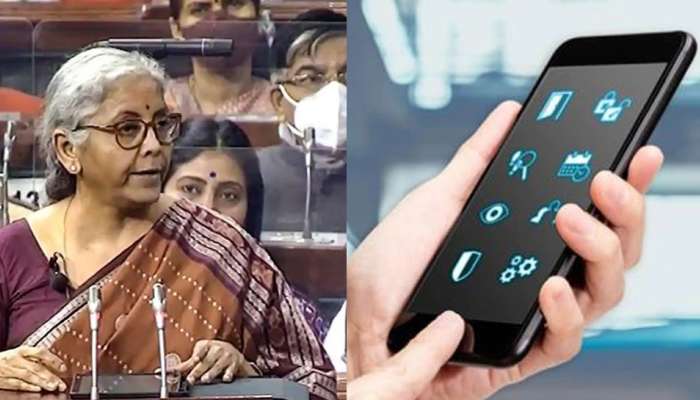 Budget 2022: બજેટ બાદ મોબાઇલ ફોન ચાર્જર સહિત આ વસ્તુ થઈ સસ્તી, જાણો શું થયું મોંઘું!