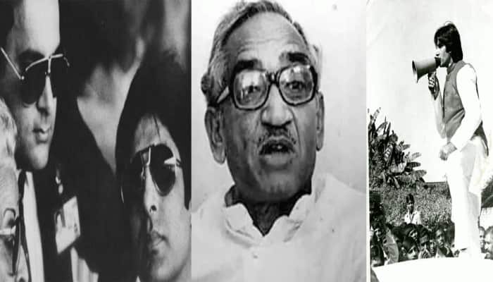 UPના આ CMએ અંગ્રેજોને પછાડ્યા પણ, અમિતાભ બચ્ચન સામે ચૂંટણીમાં હારી ગયા! રોચક કિસ્સો