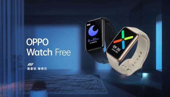 Oppo ની નવી શાનદાર Smartwatch લોન્ચ, 5 મિનિટ ફૂલ ચાર્જ, જાણો અન્ય ધમાકેદાર ફીચર્સ