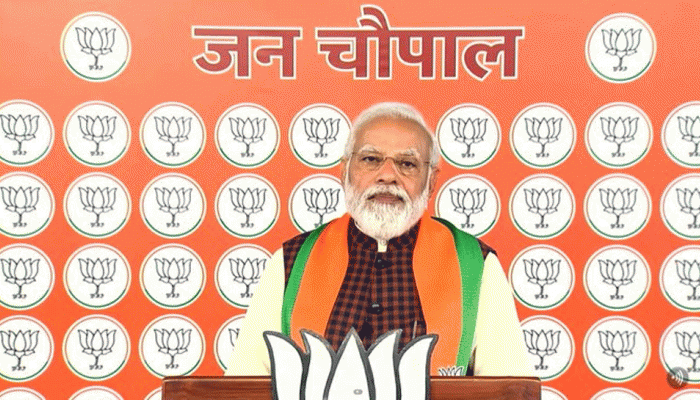 PM Modi નો SP-RLD પર પ્રહાર, કહ્યું- જાતિ પર મત માંગનારા પોતાના પરિવારનું ભલું કરે છે